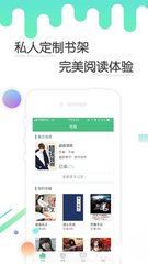 博亚app官网入口